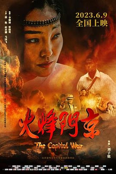成年女性的动画时间